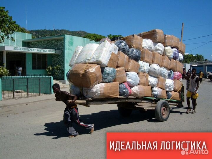 Переезды. Грузчики. Грузоперевозки