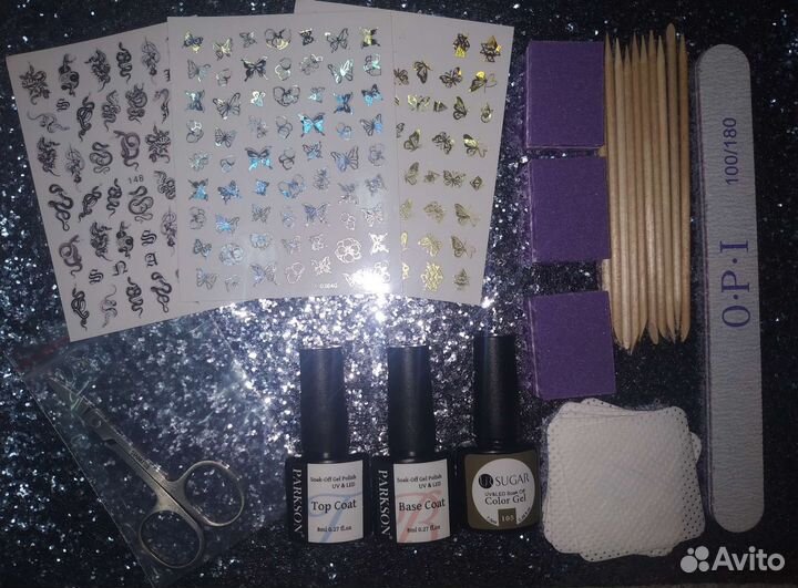 Новый набор для маникюра
