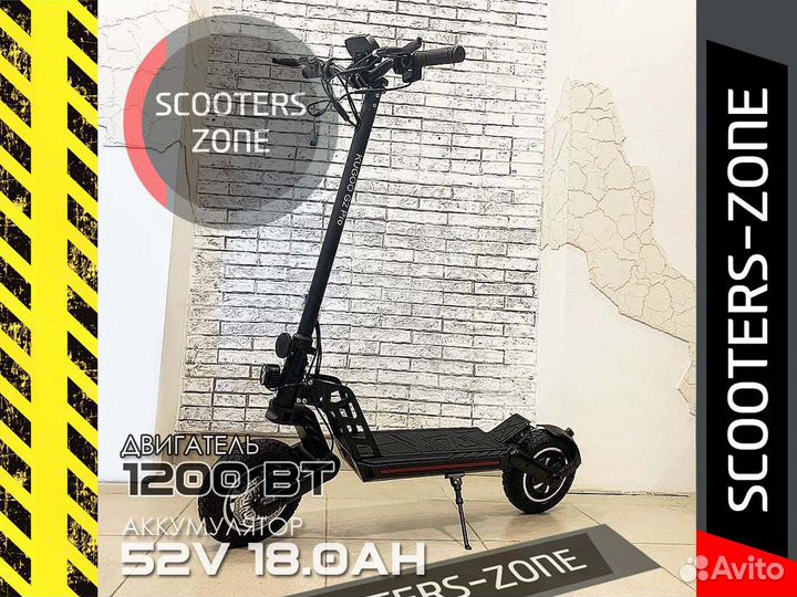 Электросамокат Kugoo G2 Pro