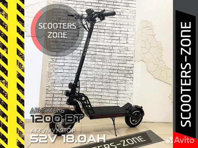 Электросамокат Kugoo G2 Pro