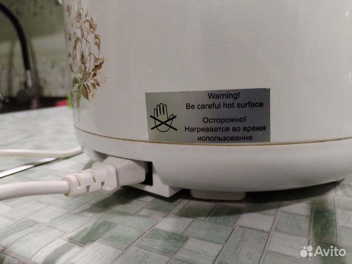 Мультиварка