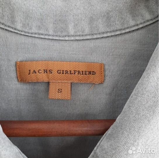 Рубашка(блузка) Jachs Girlfriend, р.44-46