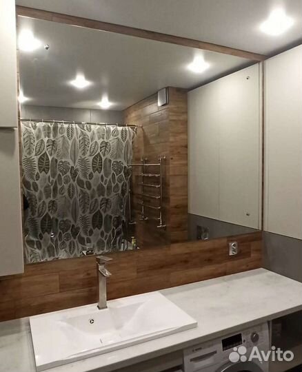 Зеркала зеркало