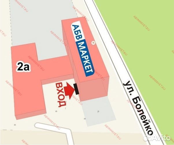 Блесна вертикал. 10г. 64мм Wing CS 