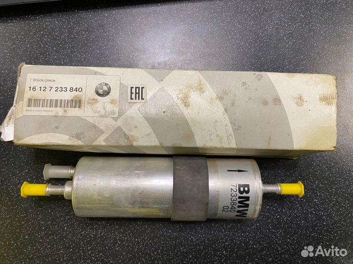 Топливный фильтр BMW