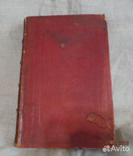 Словарь italiano-francese 1885 год