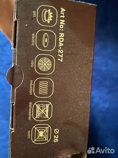 Сковородки Rondell 26 см