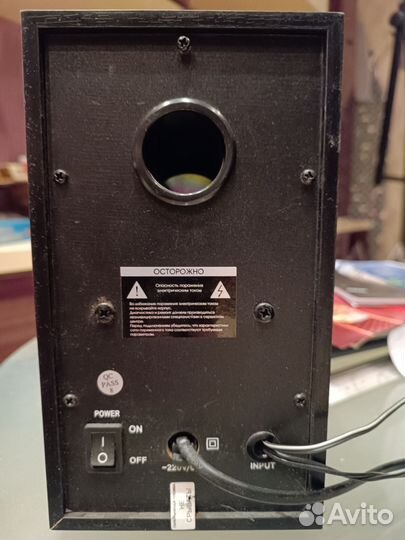 Колонки dialog disco AD 06