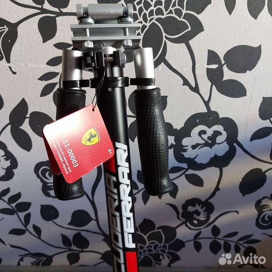 Самокат взрослый