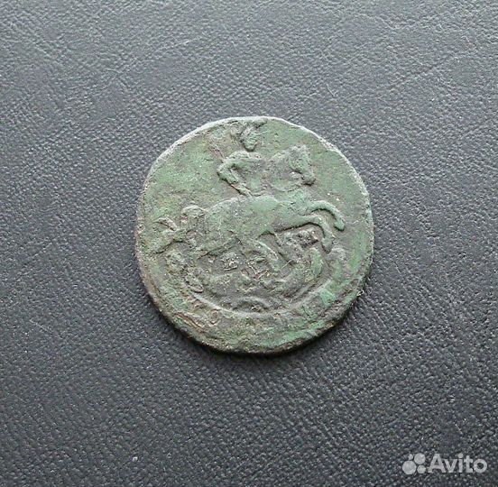 Копейка 1795 ем