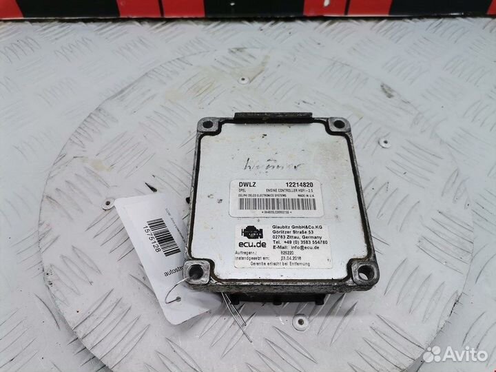 Блок управления двигателем для Opel Meriva A