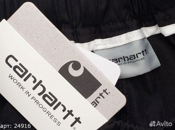 Шорты Carhartt Classic (м) Чёрные