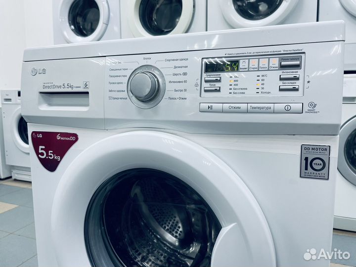 Стиральная машина бу. 5.5кг. Гарантия. Доставка