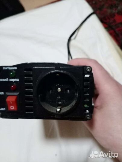 Инвертор 12/220