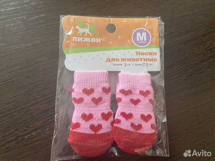 Носки для животных (кошечки, собаки)