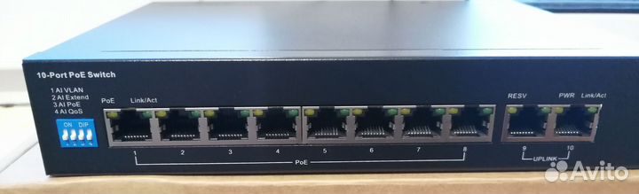Коммутатор POE switch AV-PS08/2