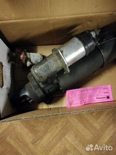 Стартер для американцев