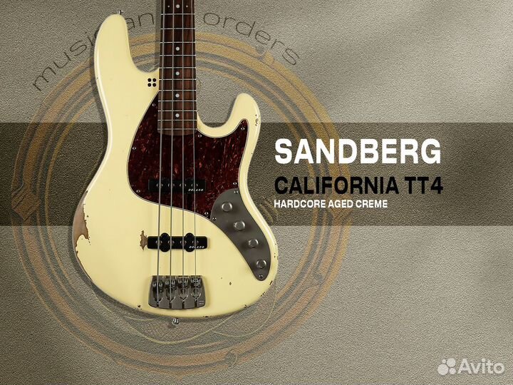 Sandberg California TT4 Hardcore Aged Creme