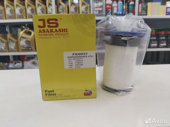 Фильтр топливный FE0037