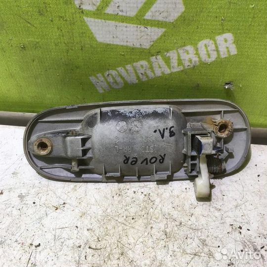 Ручка двери задней наружная левая Ровер 4-серия