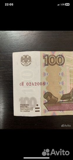 02.4.2008 День Рождения: 2-го Апреля 2008 года