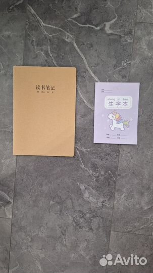 Набор канцелярии подарочный