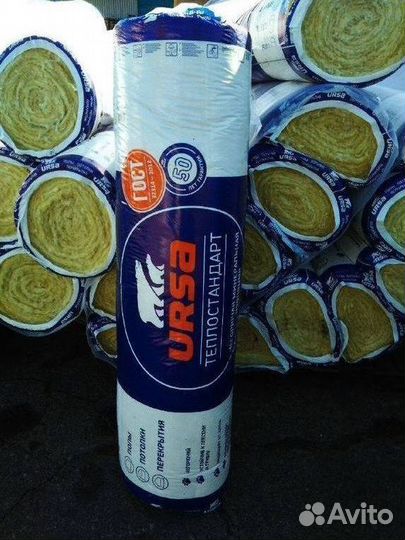 Утеплитель Кнауф Урса Басвул от производителя