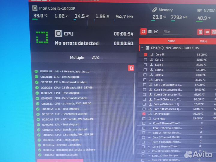 PC i5/1660s + Моник 165Гц