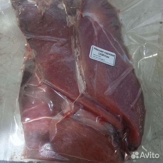 Свежие говяжьи кости