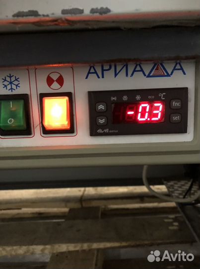 Холодильная витрина