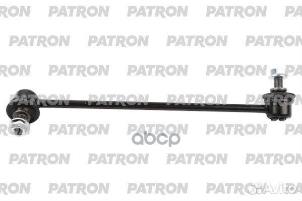 Тяга стабилизатора передн лев mitsubishi: galan