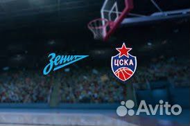 Продается 2 билета на матч цска-зенит 10.05