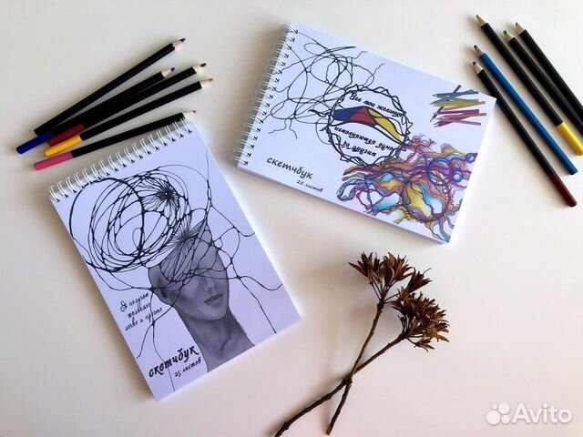 Блокнот для нейрографики