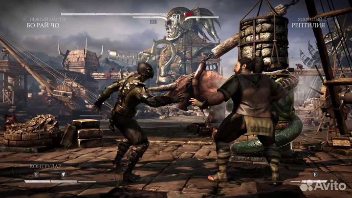 Mortal Kombat XL ps4 ps5