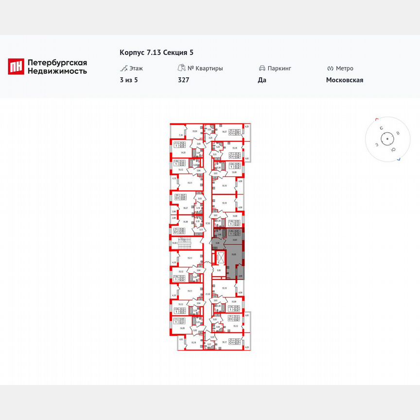 1-к. квартира, 37,8 м², 3/5 эт.