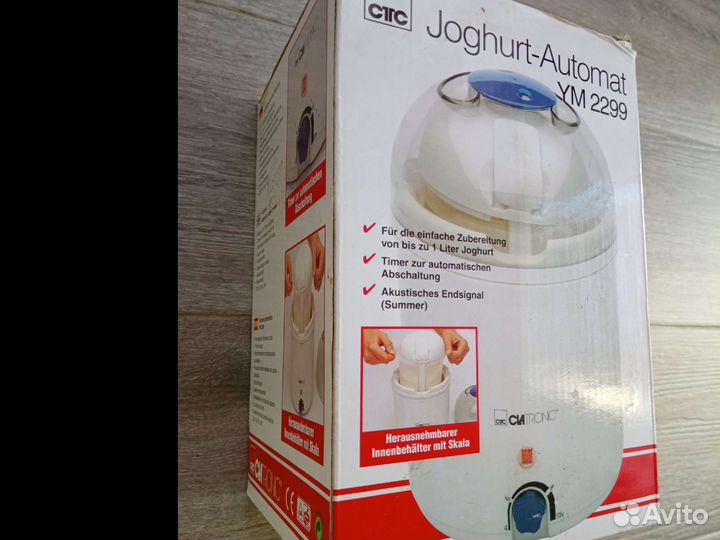 Йогуртница