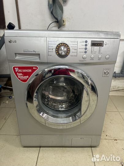 Стиральная машина lg 6 кг
