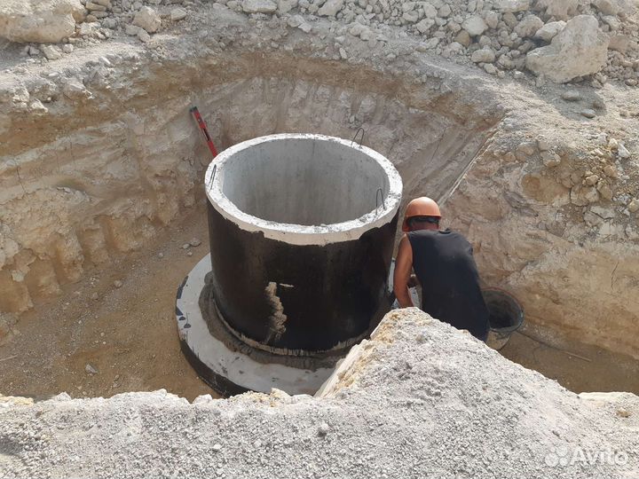 Работа Крым