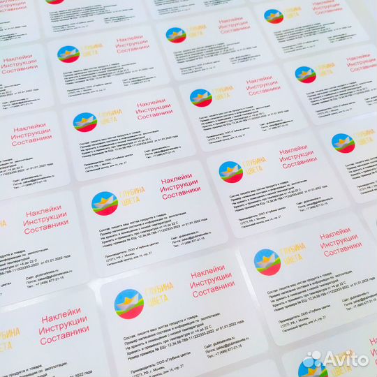 Типография. Печать. Изготовление Полиграфии. Заказ