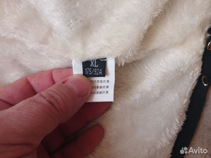 Пуховик мужской