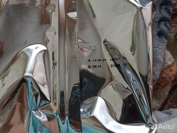 Детская молочная смесь малютка 1200гр