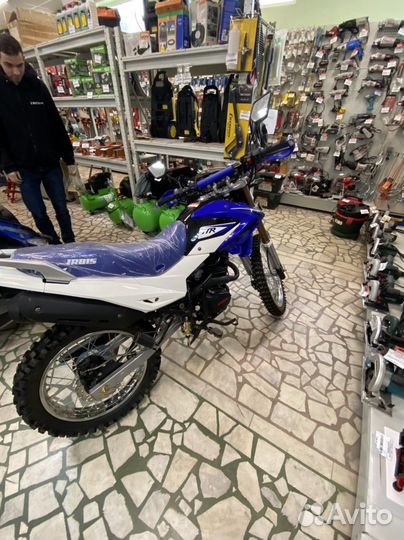 Продам Эндуро ttr 250 Irbis