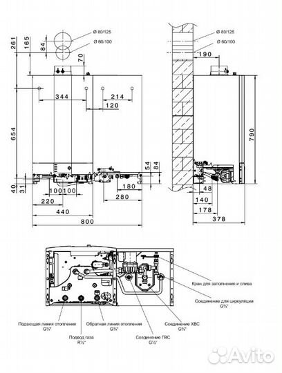 Настенный газовый котел Wolf CGW-2-14/100L