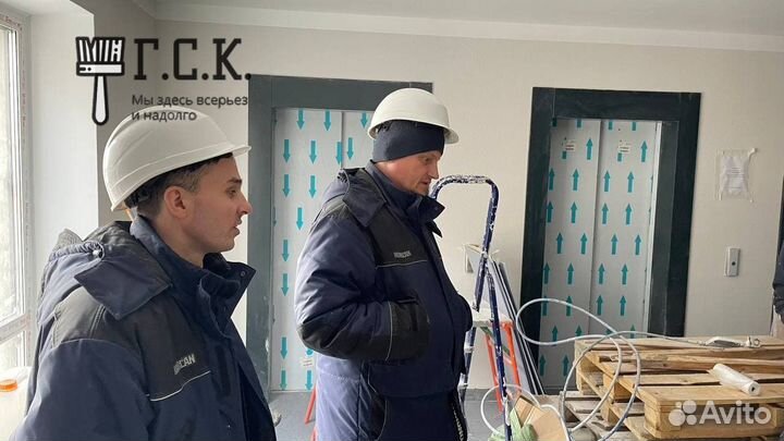 Разнорабочий/рабочий (8 часов)