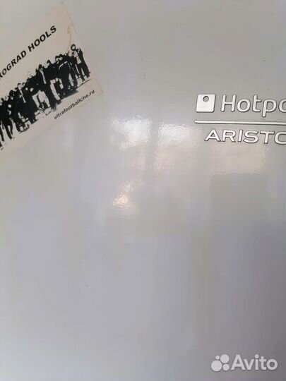 Холодильник Hotpoint Ariston rmba 1185.LV б/у