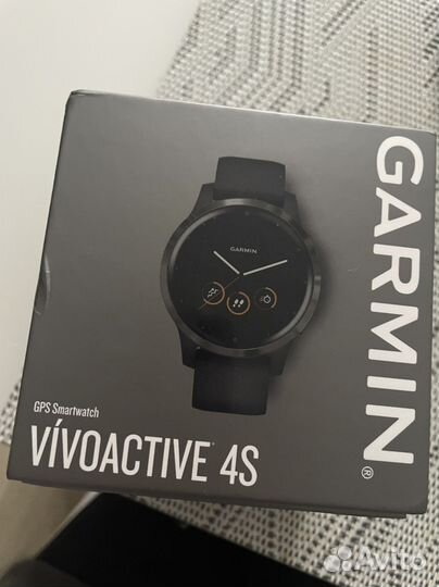 Garmin