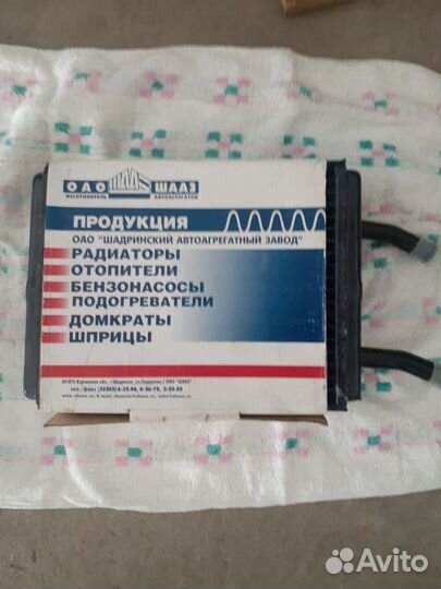 Радиатор печки Газ 3110,Газ 3102