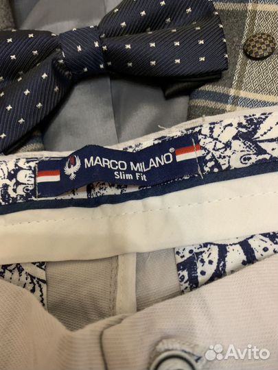 Костюм мужской