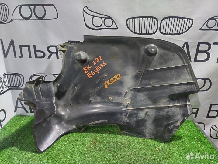 Защита днища кузова Bmw 5 E60 N54B30 2008