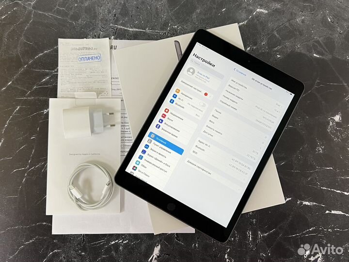 iPad 8 2020 wifi 32gb Space Gray